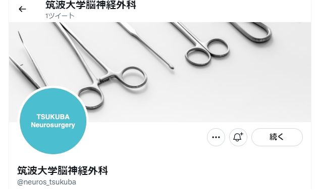 X公式アカウント